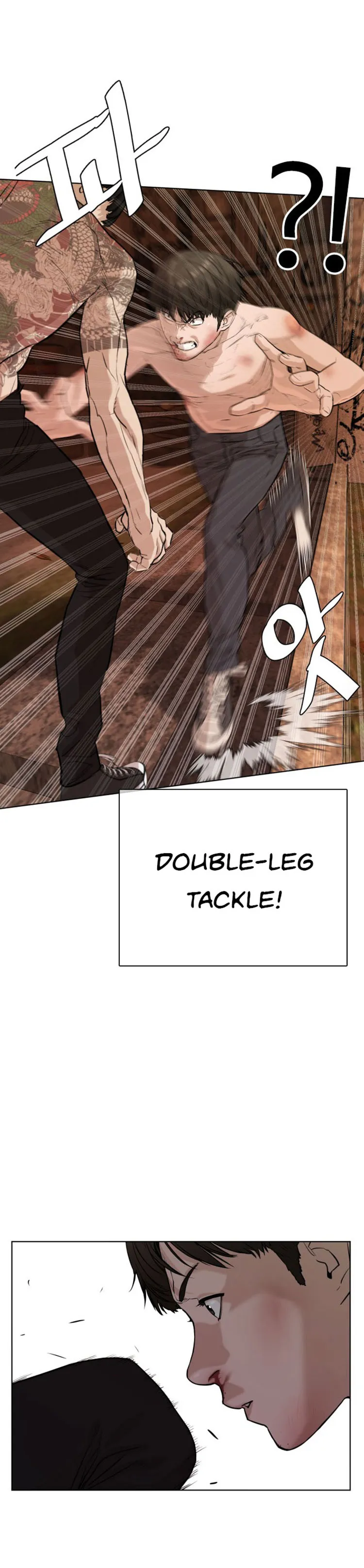 Read How to Fight chapter 32 image 26 on Lezhin