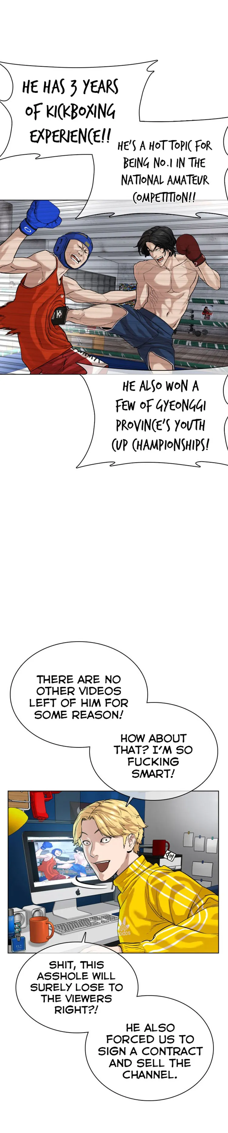 Read How to Fight chapter 32 image 3 on Lezhin