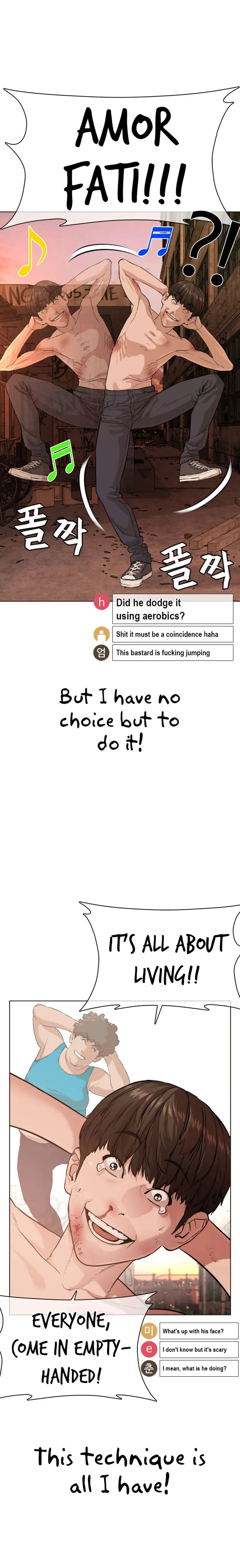 Read How to Fight chapter 32 image 38 on Lezhin