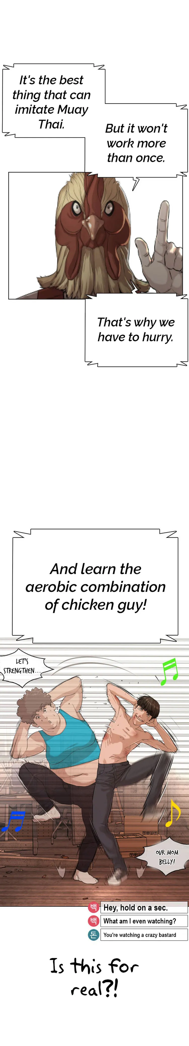 Read How to Fight chapter 32 image 43 on Lezhin