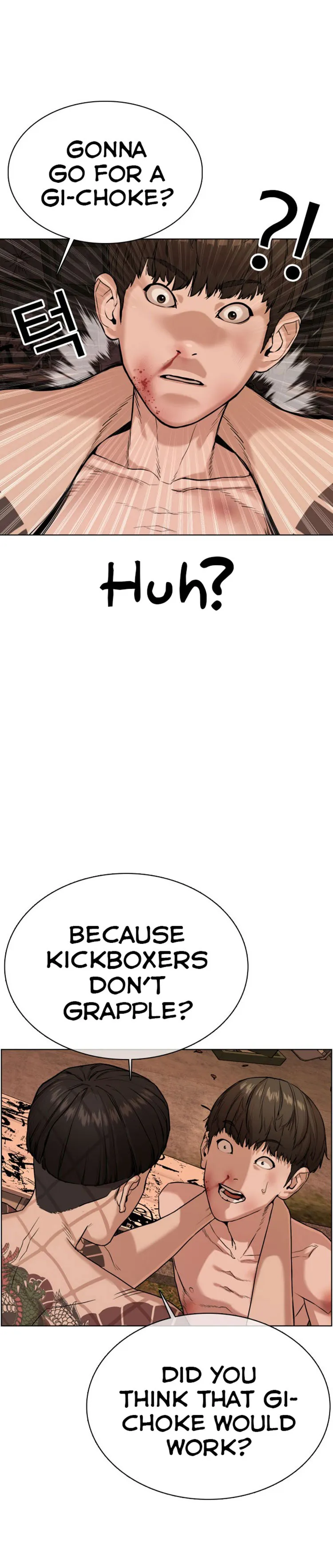 Read How to Fight chapter 32 image 47 on Lezhin