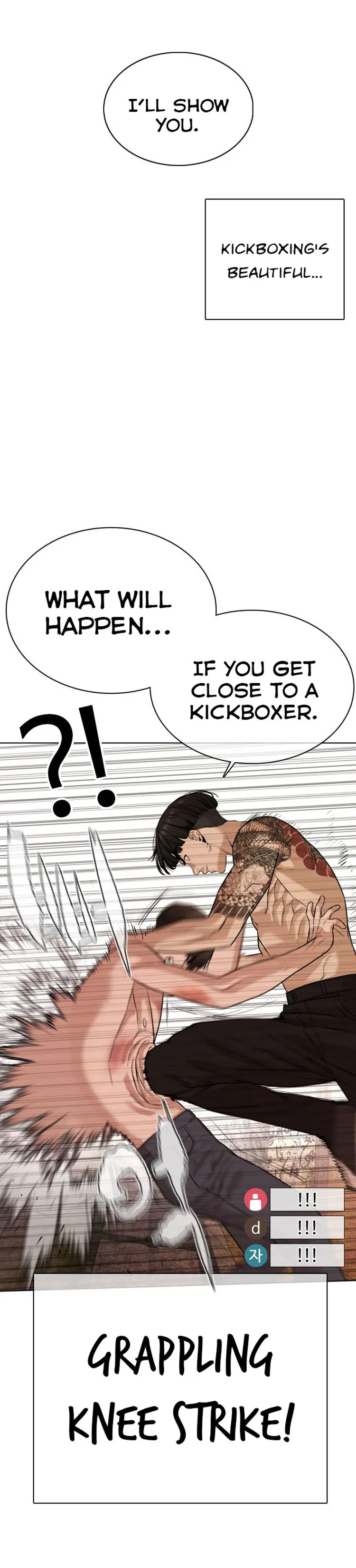 Read How to Fight chapter 32 image 49 on Lezhin