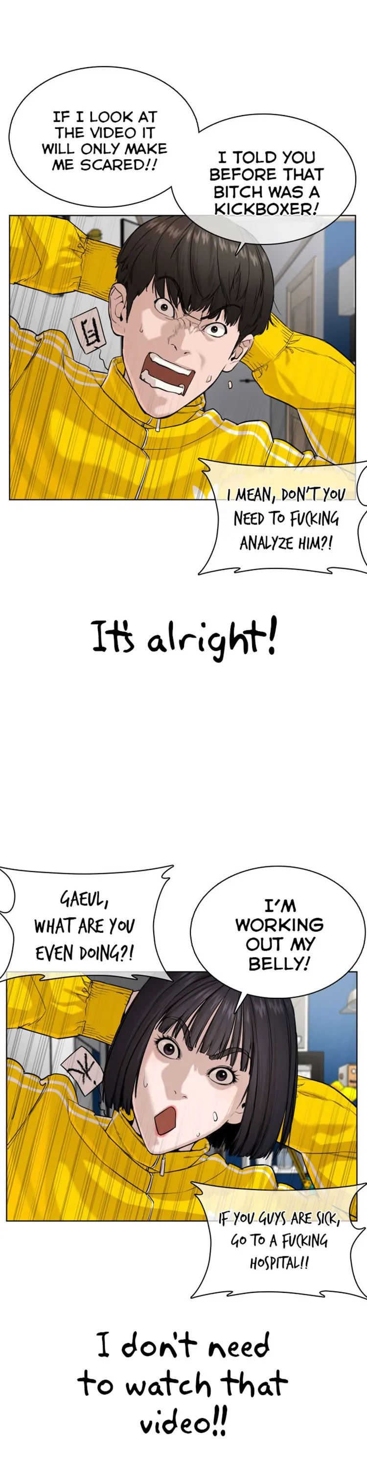 Read How to Fight chapter 32 image 5 on Lezhin
