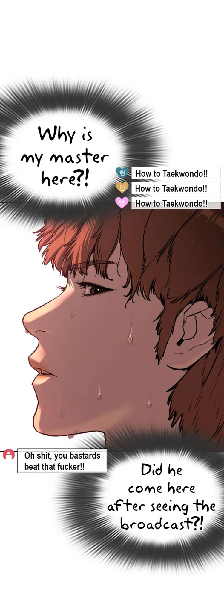 Read How to Fight chapter 32 image 54 on Lezhin