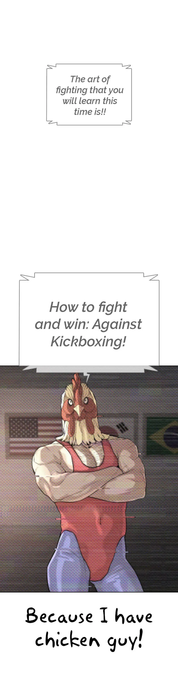 Read How to Fight chapter 32 image 6 on Lezhin