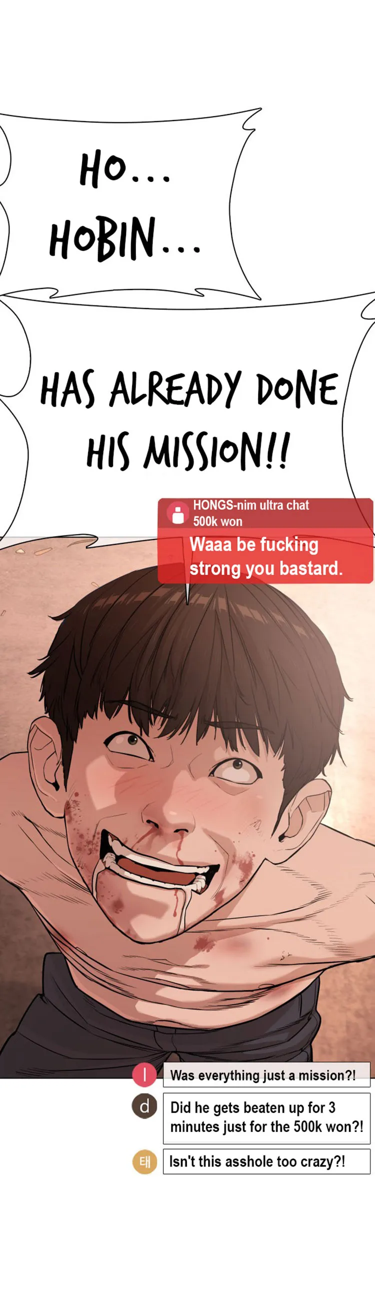 Read How to Fight chapter 33 image 14 on Lezhin