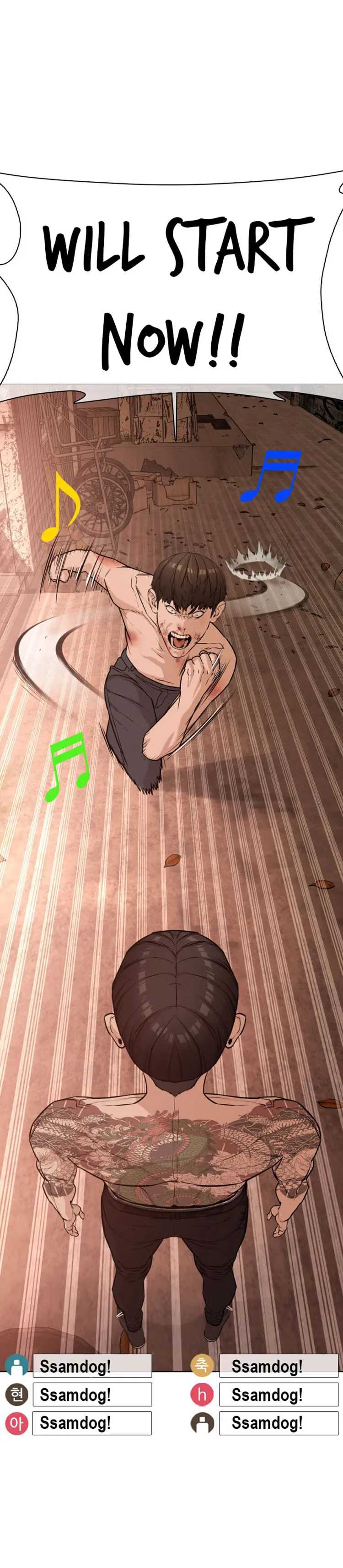 Read How to Fight chapter 33 image 18 on Lezhin