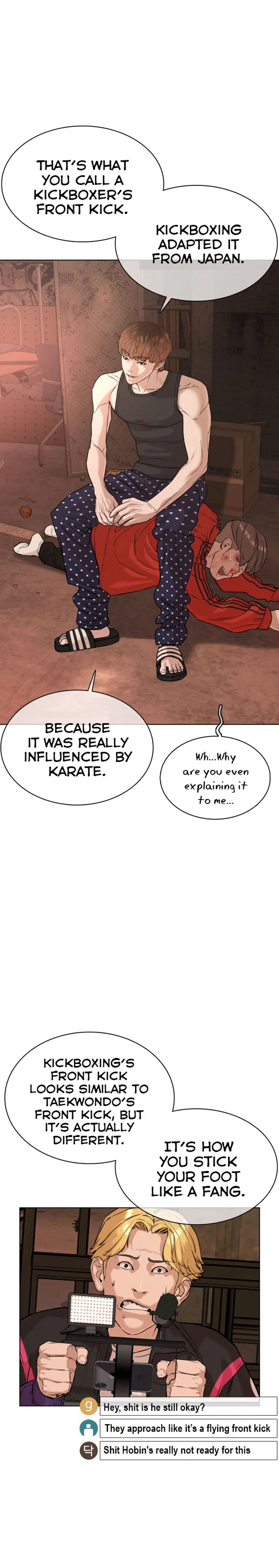 Read How to Fight chapter 33 image 26 on Lezhin