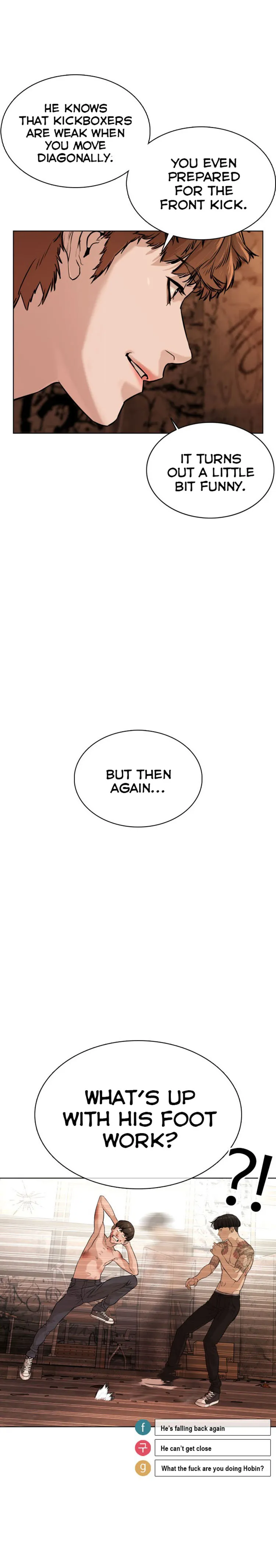 Read How to Fight chapter 33 image 30 on Lezhin