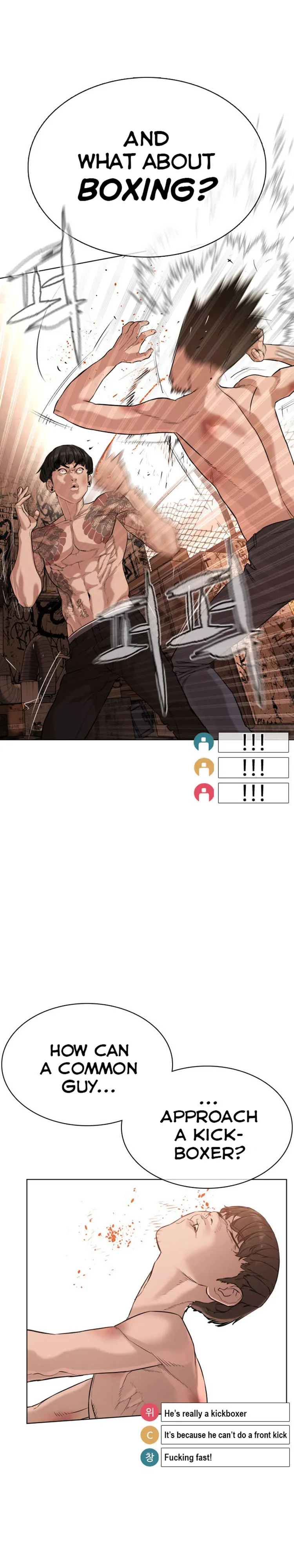 Read How to Fight chapter 33 image 31 on Lezhin