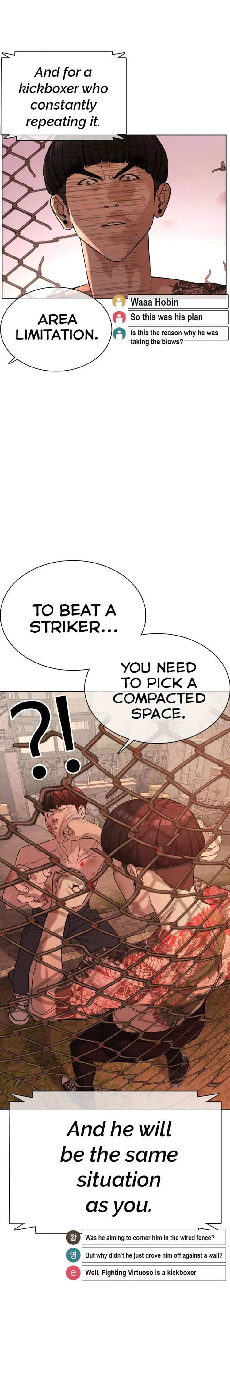 Read How to Fight chapter 33 image 36 on Lezhin