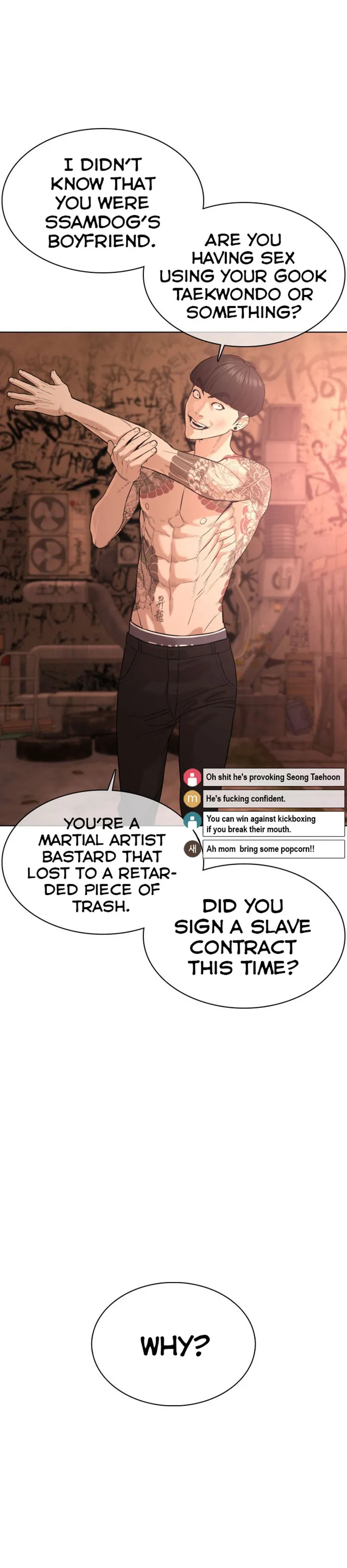Read How to Fight chapter 33 image 4 on Lezhin