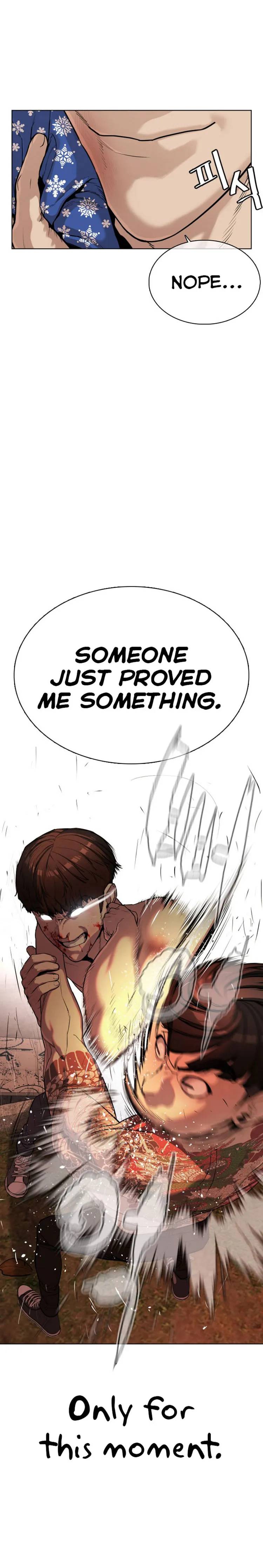 Read How to Fight chapter 33 image 51 on Lezhin