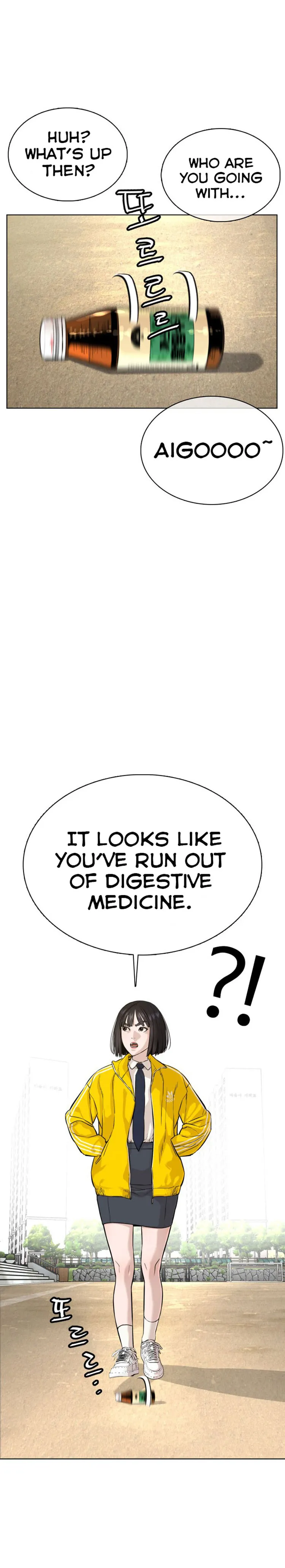 Read How to Fight chapter 35 image 10 on Lezhin