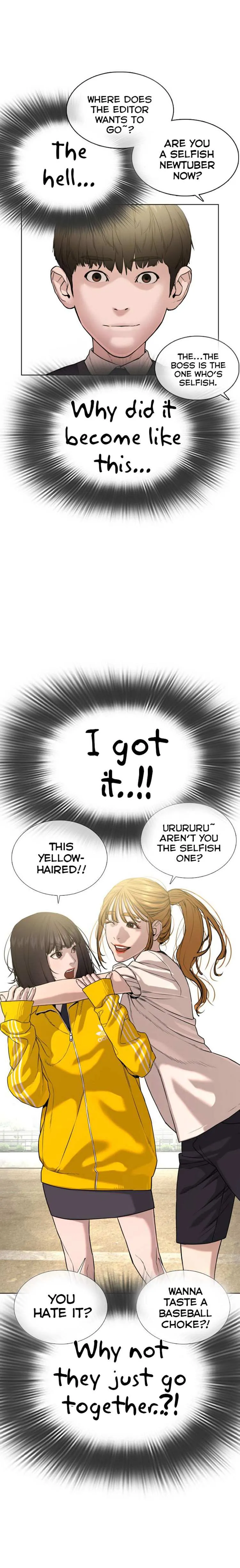 Read How to Fight chapter 35 image 14 on Lezhin
