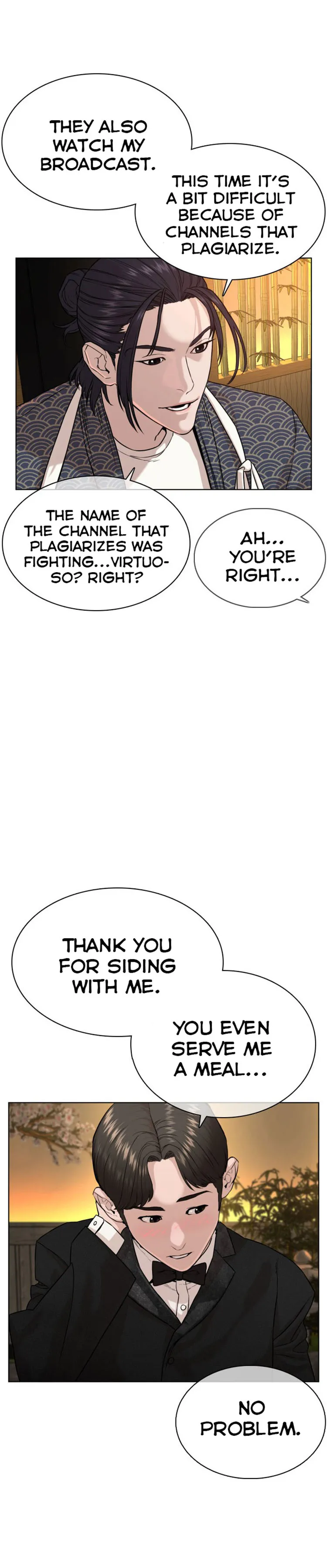 Read How to Fight chapter 35 image 28 on Lezhin