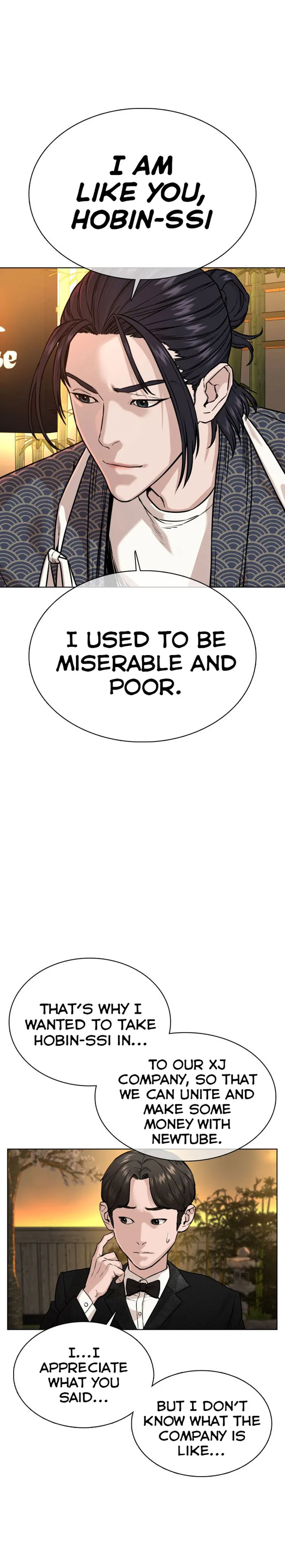 Read How to Fight chapter 35 image 31 on Lezhin