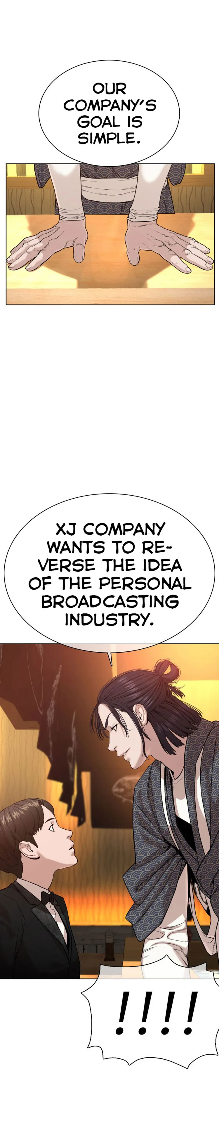 Read How to Fight chapter 35 image 32 on Lezhin