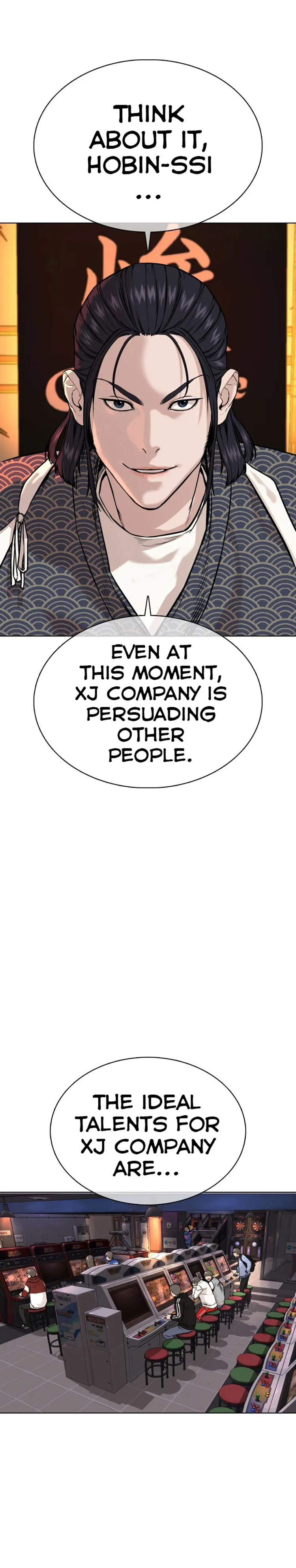 Read How to Fight chapter 35 image 34 on Lezhin
