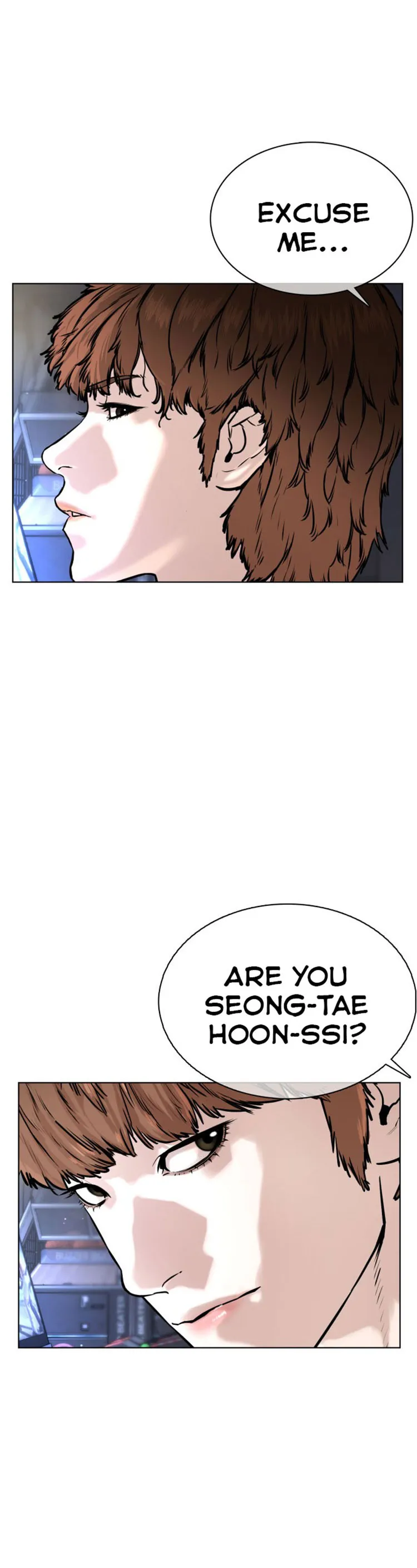 Read How to Fight chapter 35 image 36 on Lezhin