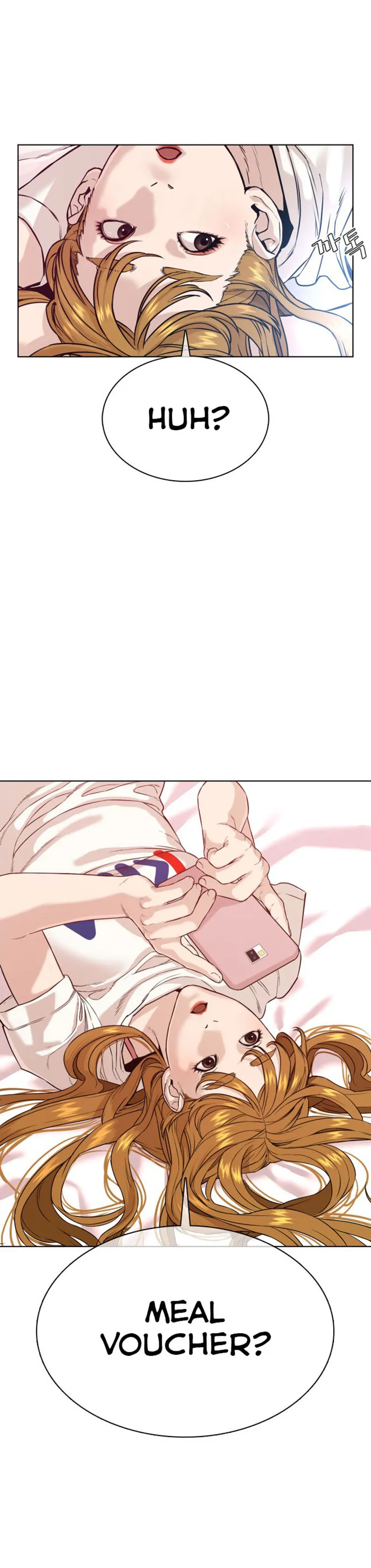 Read How to Fight chapter 35 image 38 on Lezhin