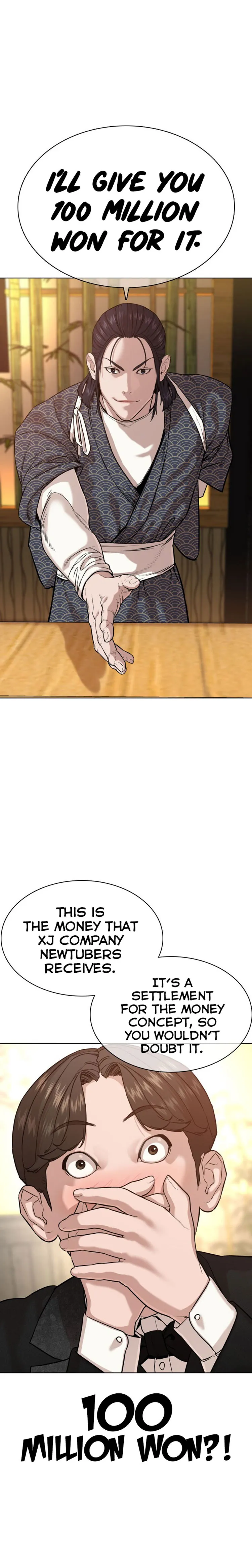 Read How to Fight chapter 35 image 42 on Lezhin