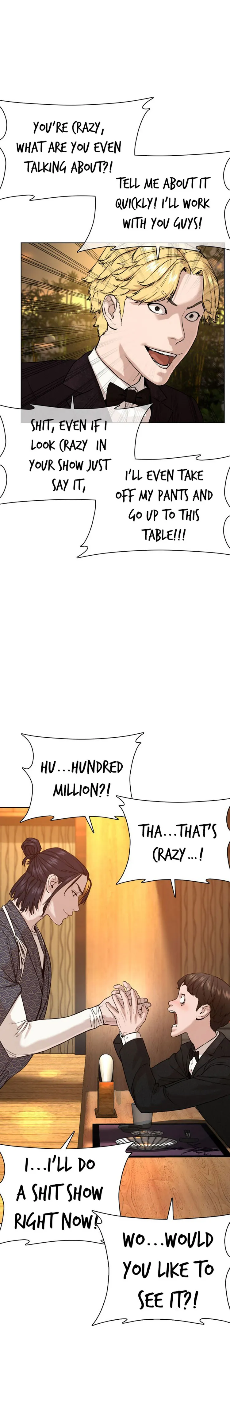 Read How to Fight chapter 35 image 43 on Lezhin