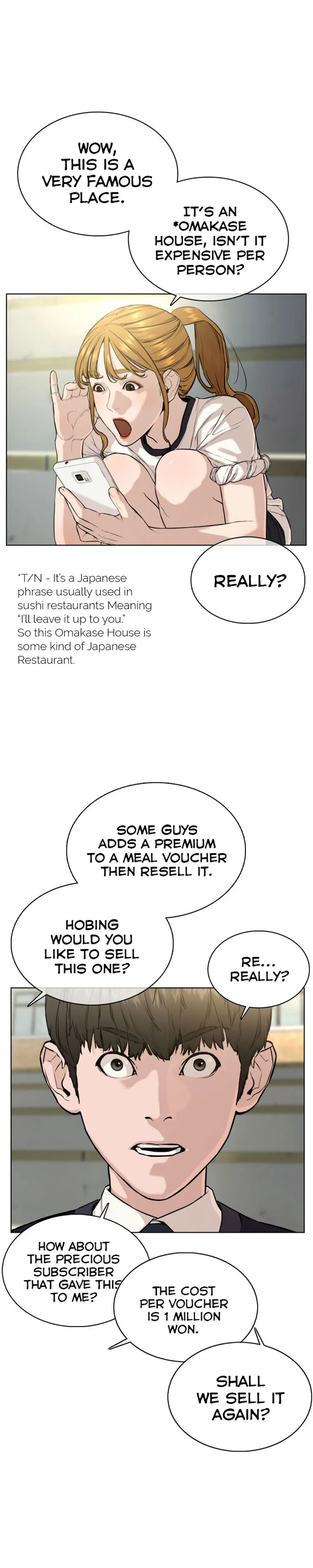 Read How to Fight chapter 35 image 7 on Lezhin