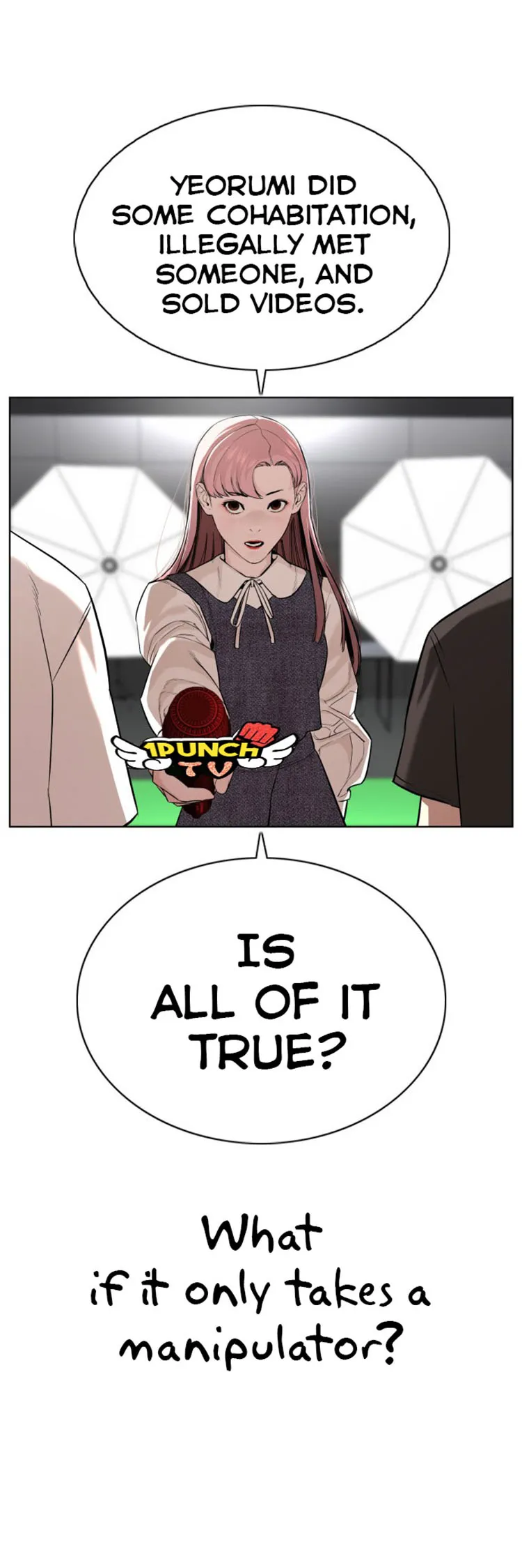 Read How to Fight chapter 38 image 13 on Lezhin
