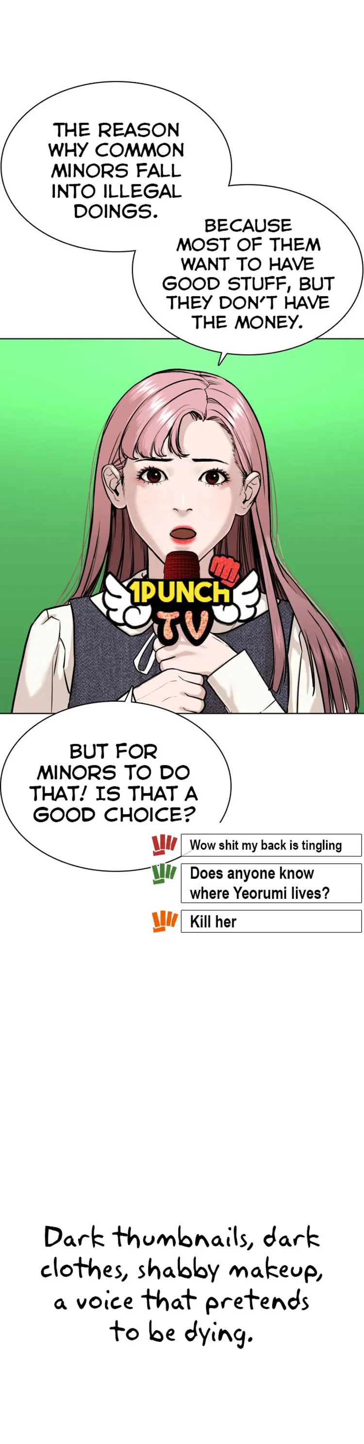 Read How to Fight chapter 38 image 15 on Lezhin