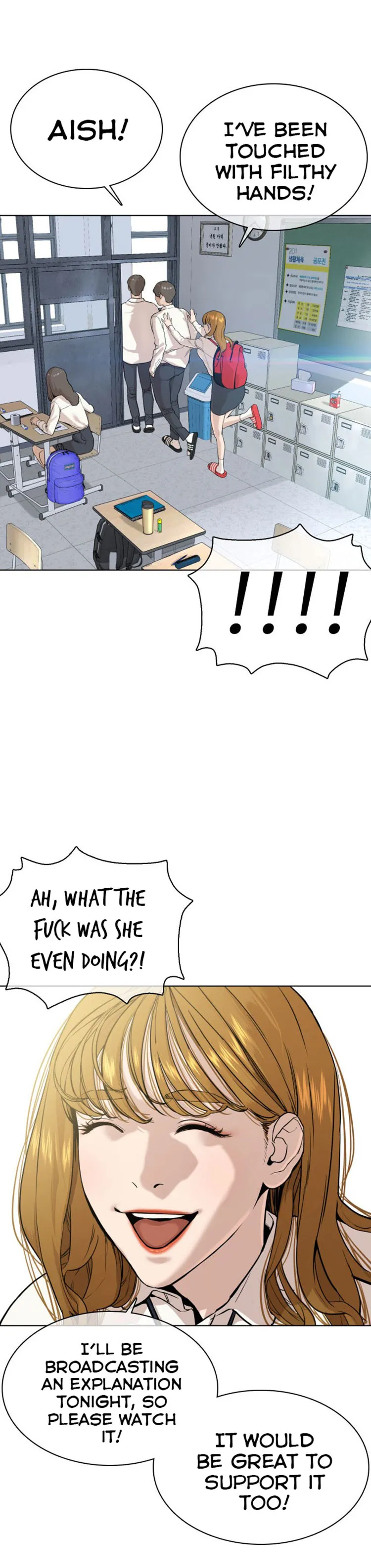 Read How to Fight chapter 38 image 26 on Lezhin