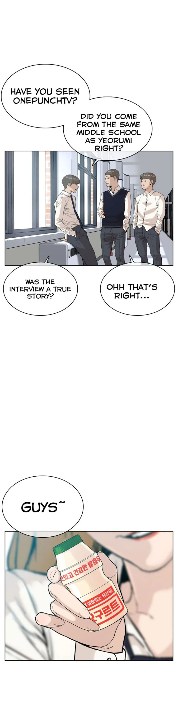 Read How to Fight chapter 38 image 27 on Lezhin