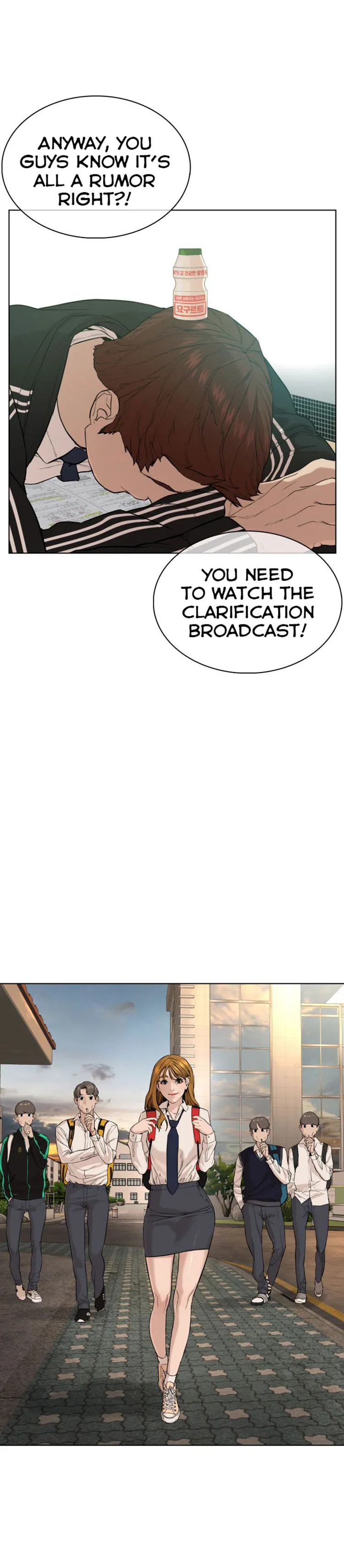 Read How to Fight chapter 38 image 29 on Lezhin