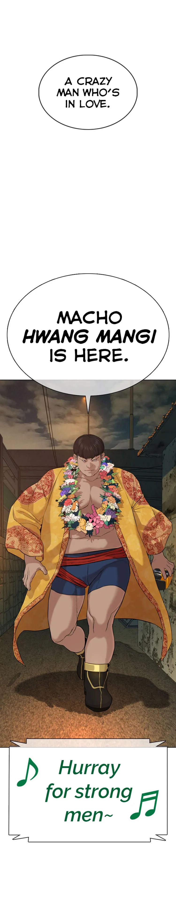 Read How to Fight chapter 38 image 52 on Lezhin