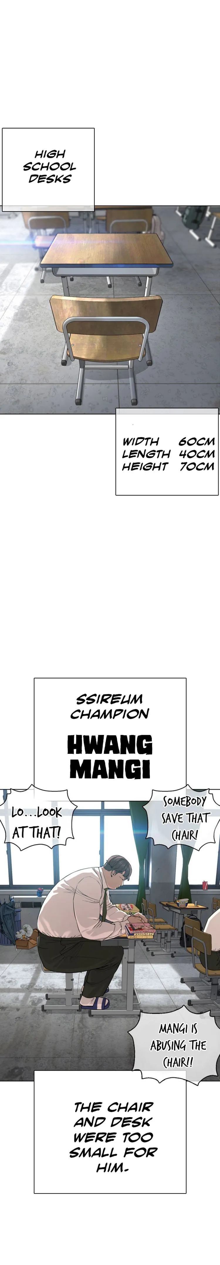 Read How to Fight chapter 39 image 1 on Lezhin