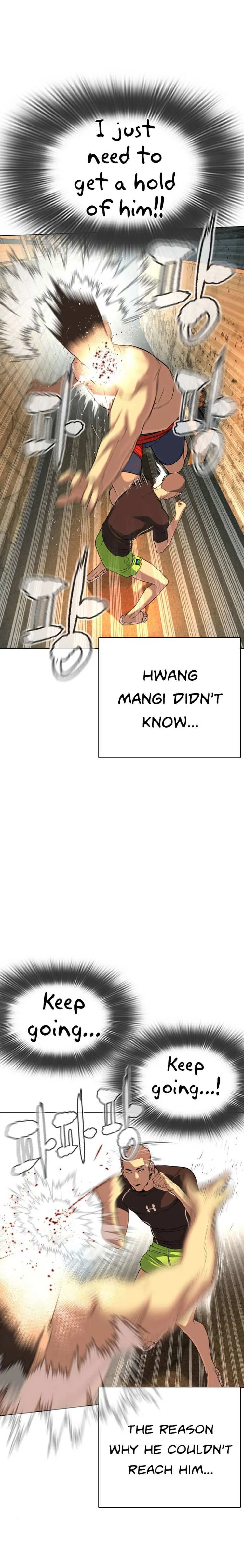 Read How to Fight chapter 39 image 17 on Lezhin