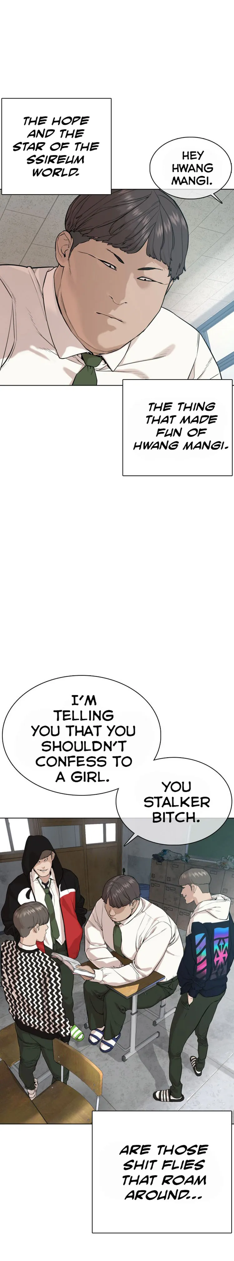 Read How to Fight chapter 39 image 2 on Lezhin