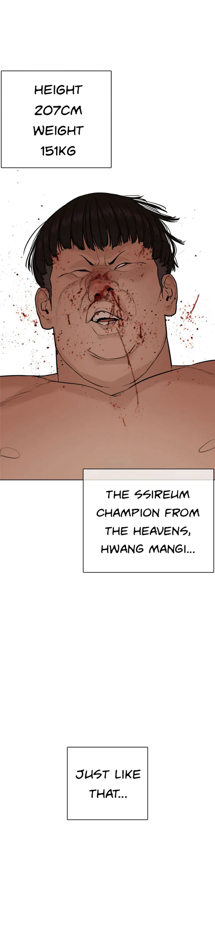 Read How to Fight chapter 39 image 21 on Lezhin