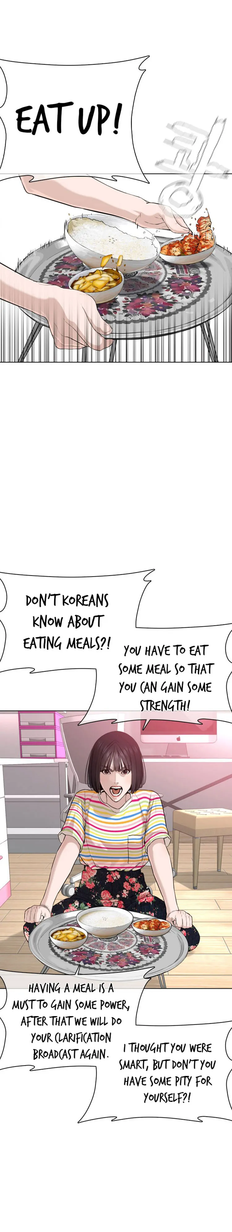 Read How to Fight chapter 39 image 25 on Lezhin