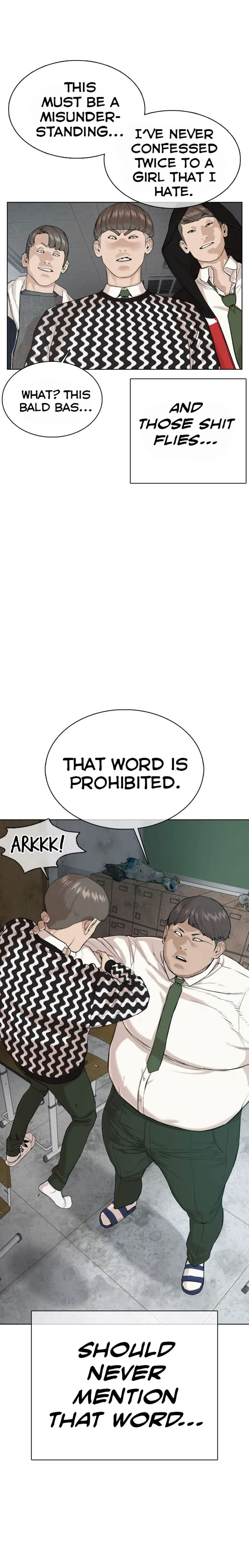 Read How to Fight chapter 39 image 3 on Lezhin