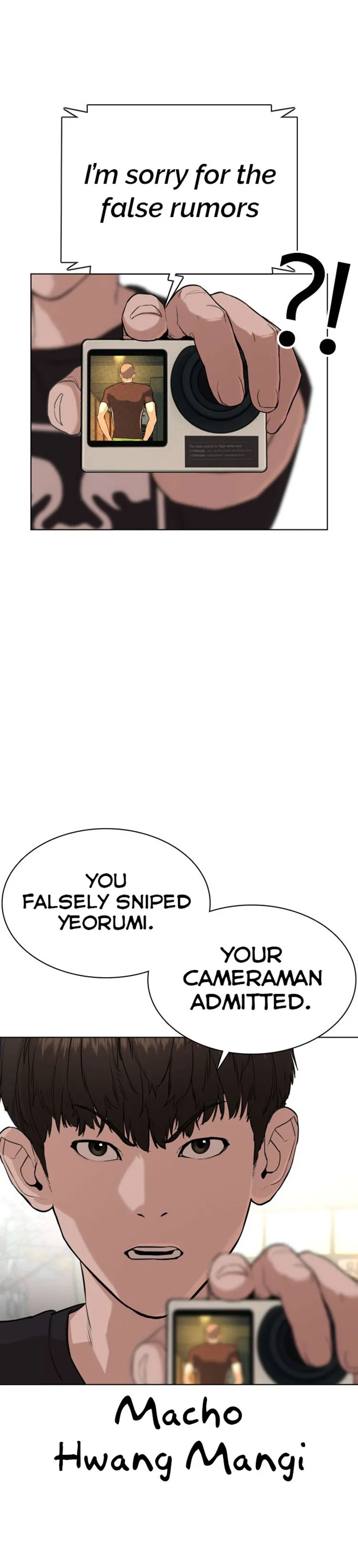 Read How to Fight chapter 39 image 35 on Lezhin