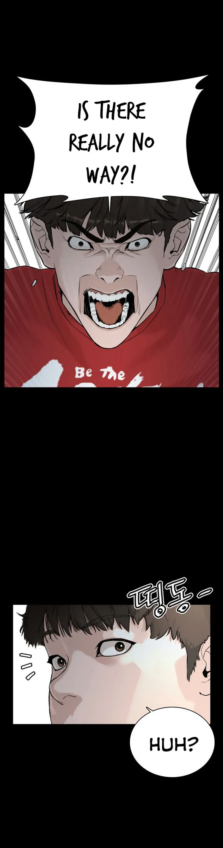 Read How to Fight chapter 39 image 39 on Lezhin