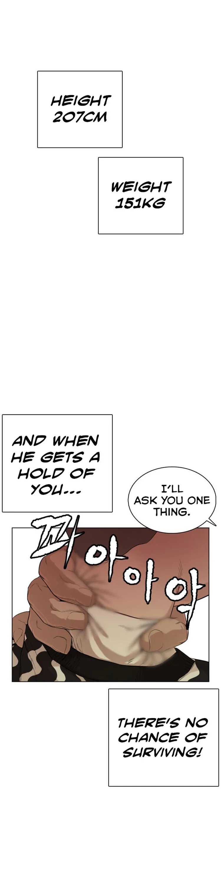 Read How to Fight chapter 39 image 4 on Lezhin