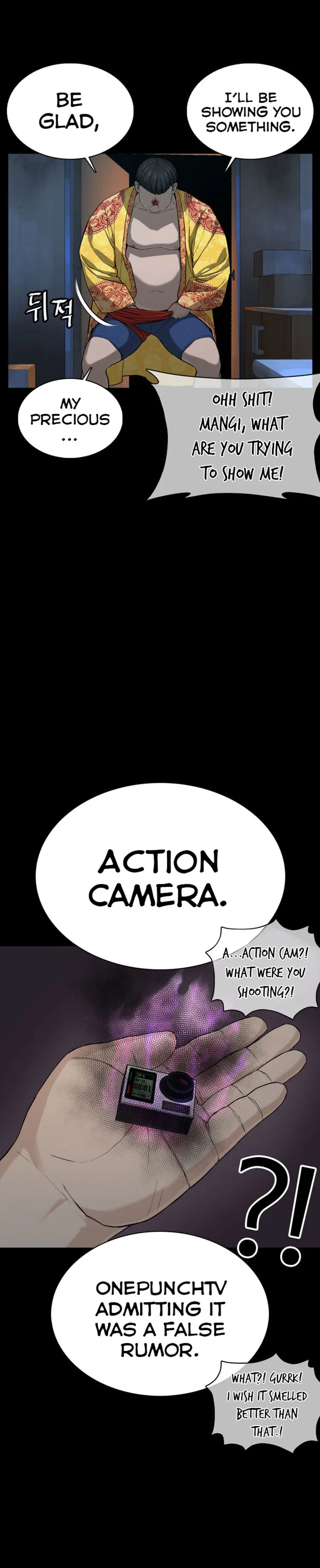 Read How to Fight chapter 39 image 42 on Lezhin