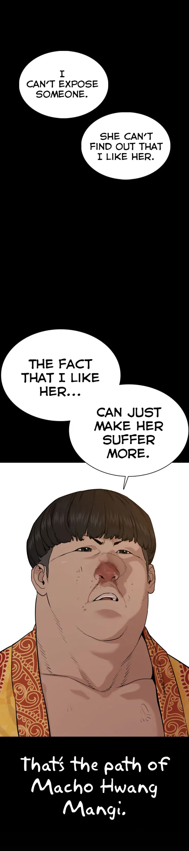 Read How to Fight chapter 39 image 45 on Lezhin