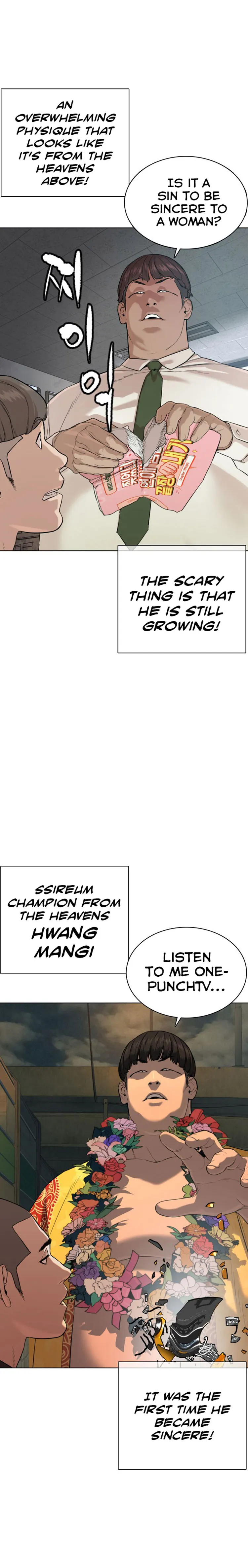 Read How to Fight chapter 39 image 5 on Lezhin