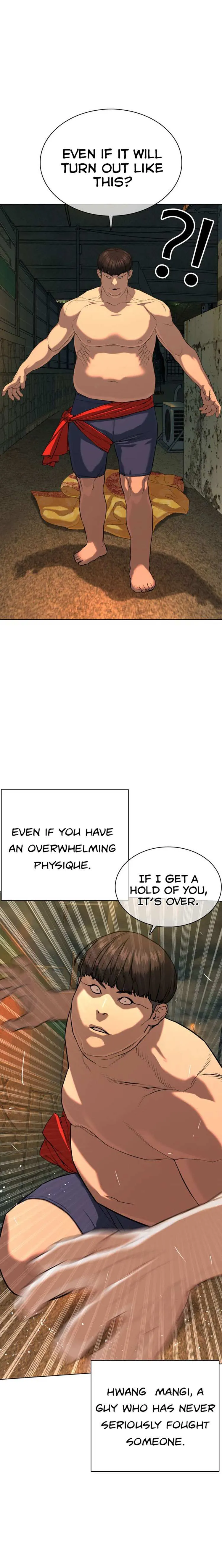 Read How to Fight chapter 39 image 8 on Lezhin