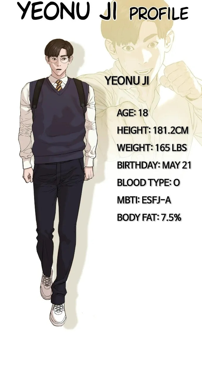 Read How to Fight chapter 4.1 image 30 on Lezhin