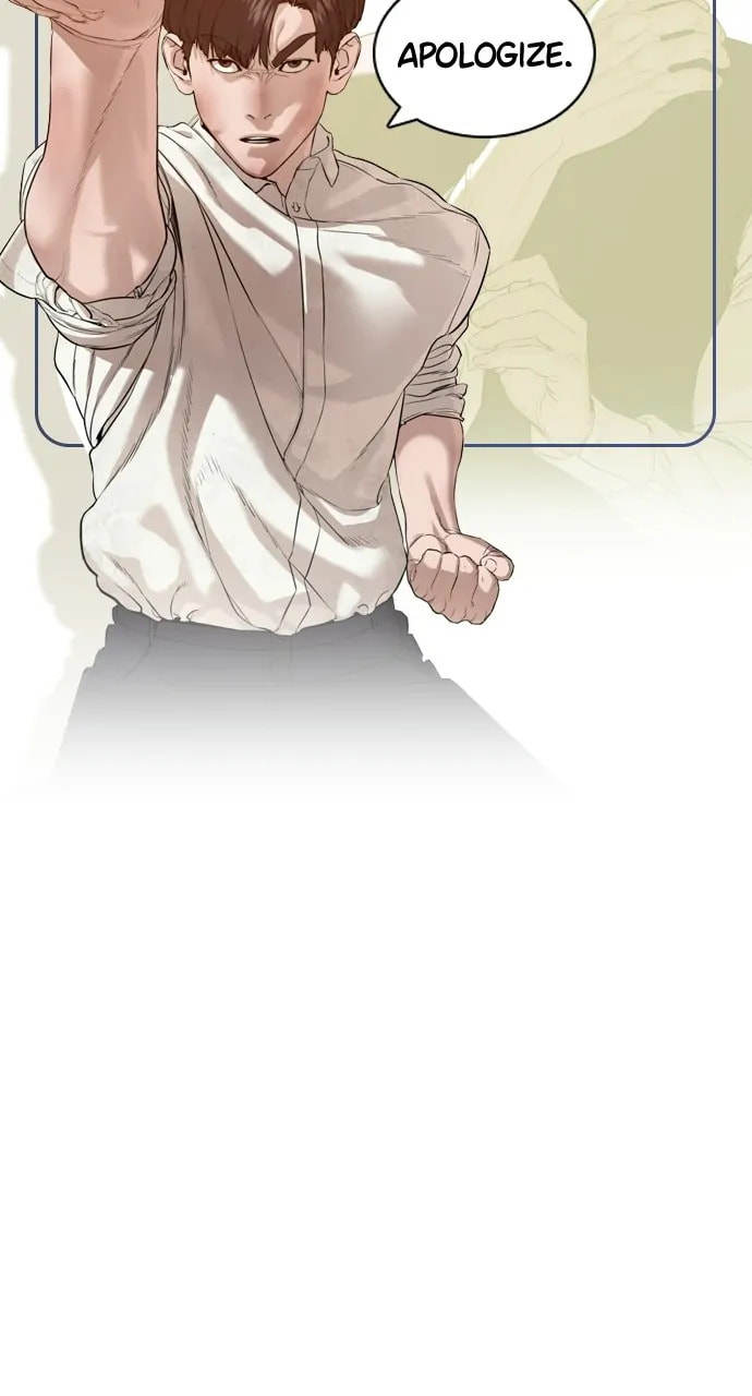 Read How to Fight chapter 4.1 image 34 on Lezhin
