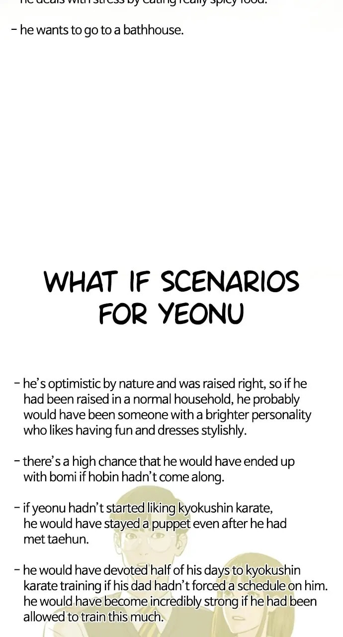 Read How to Fight chapter 4.1 image 36 on Lezhin